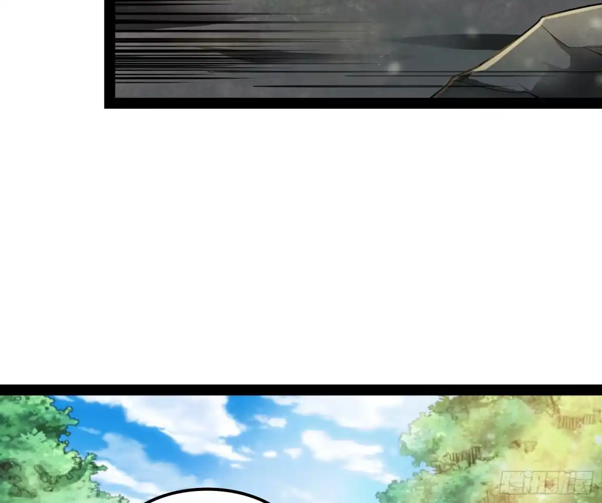《打爆诸天》三分钟无敌时间 第89页