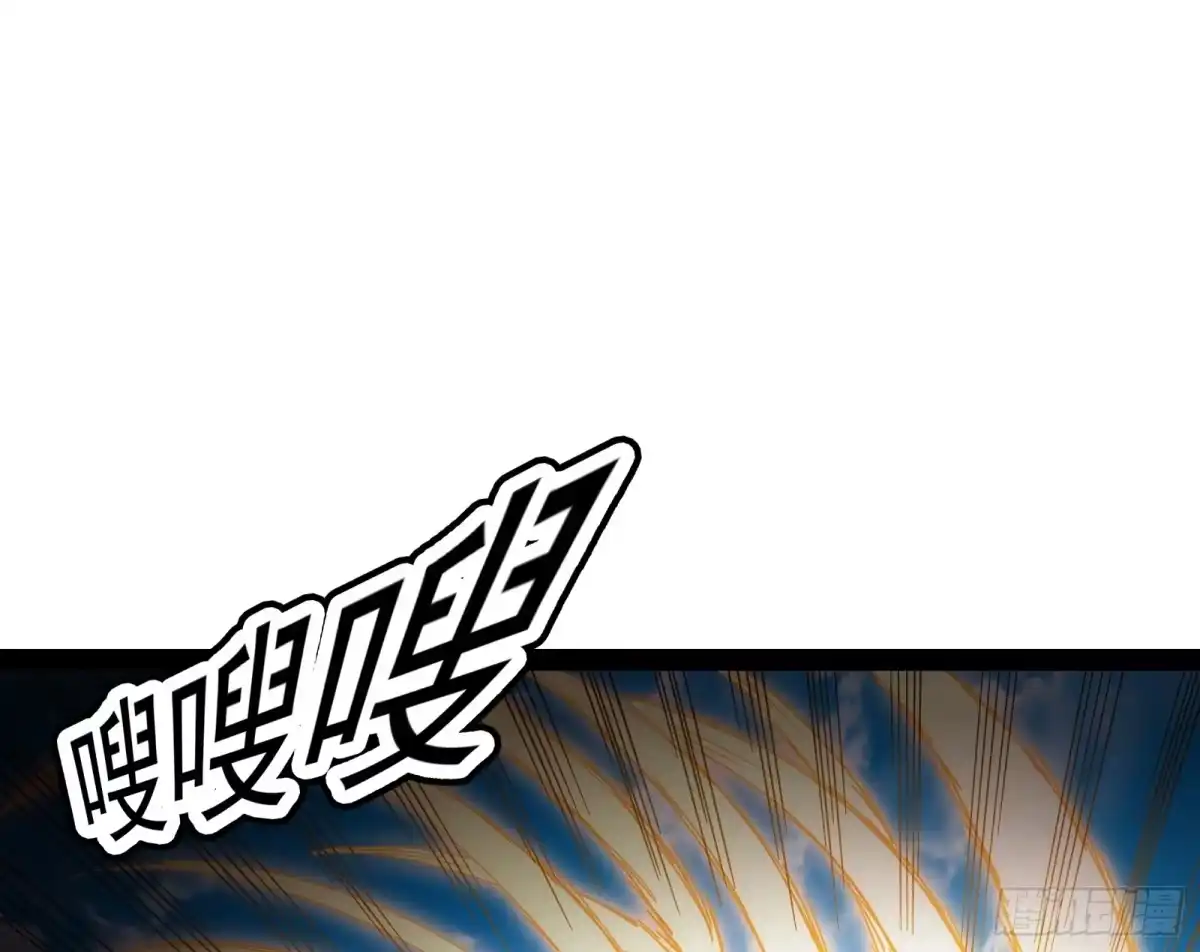 《打爆诸天》三分钟无敌时间 第37页