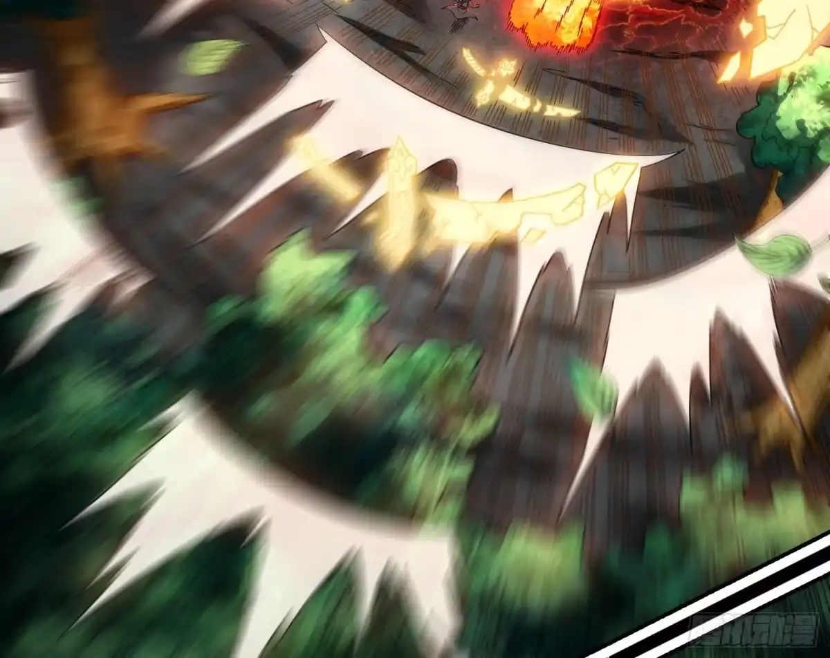 《打爆诸天》三分钟无敌时间 第45页