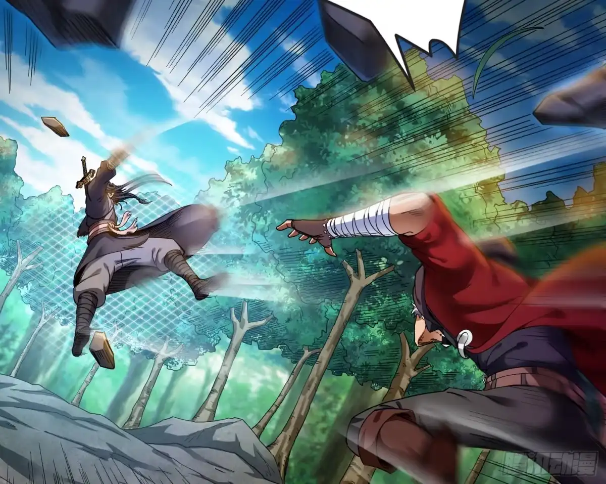 《打爆诸天》三分钟无敌时间 第26页