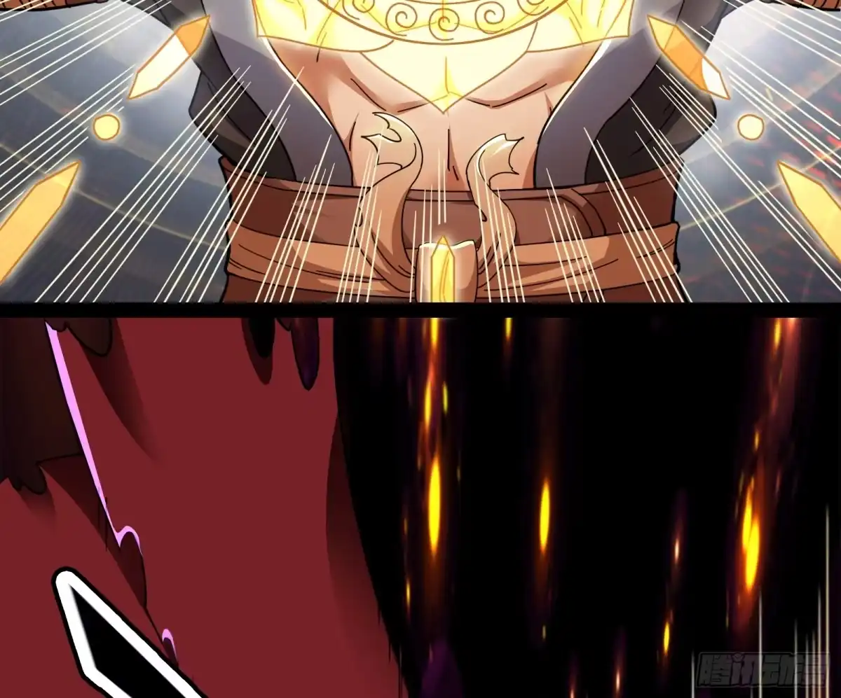 《打爆诸天》三分钟无敌时间 第56页