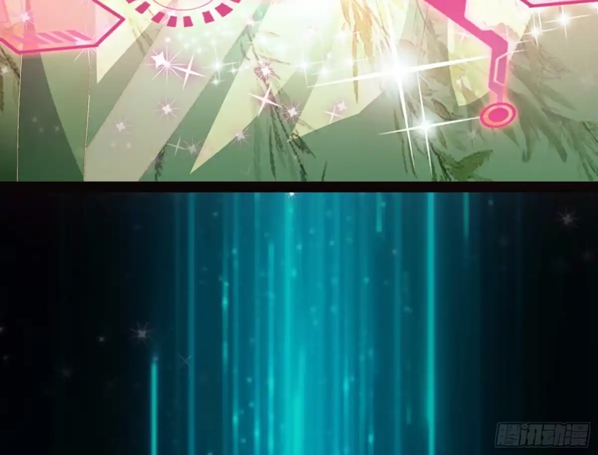 《打爆诸天》三分钟无敌时间 第121页
