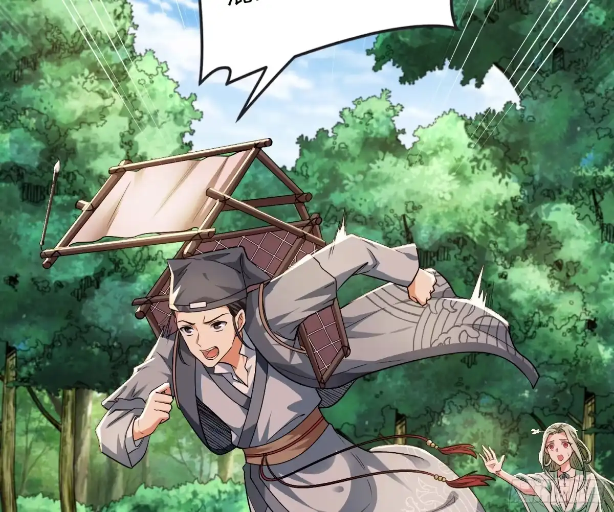 《打爆诸天》三分钟无敌时间 第86页