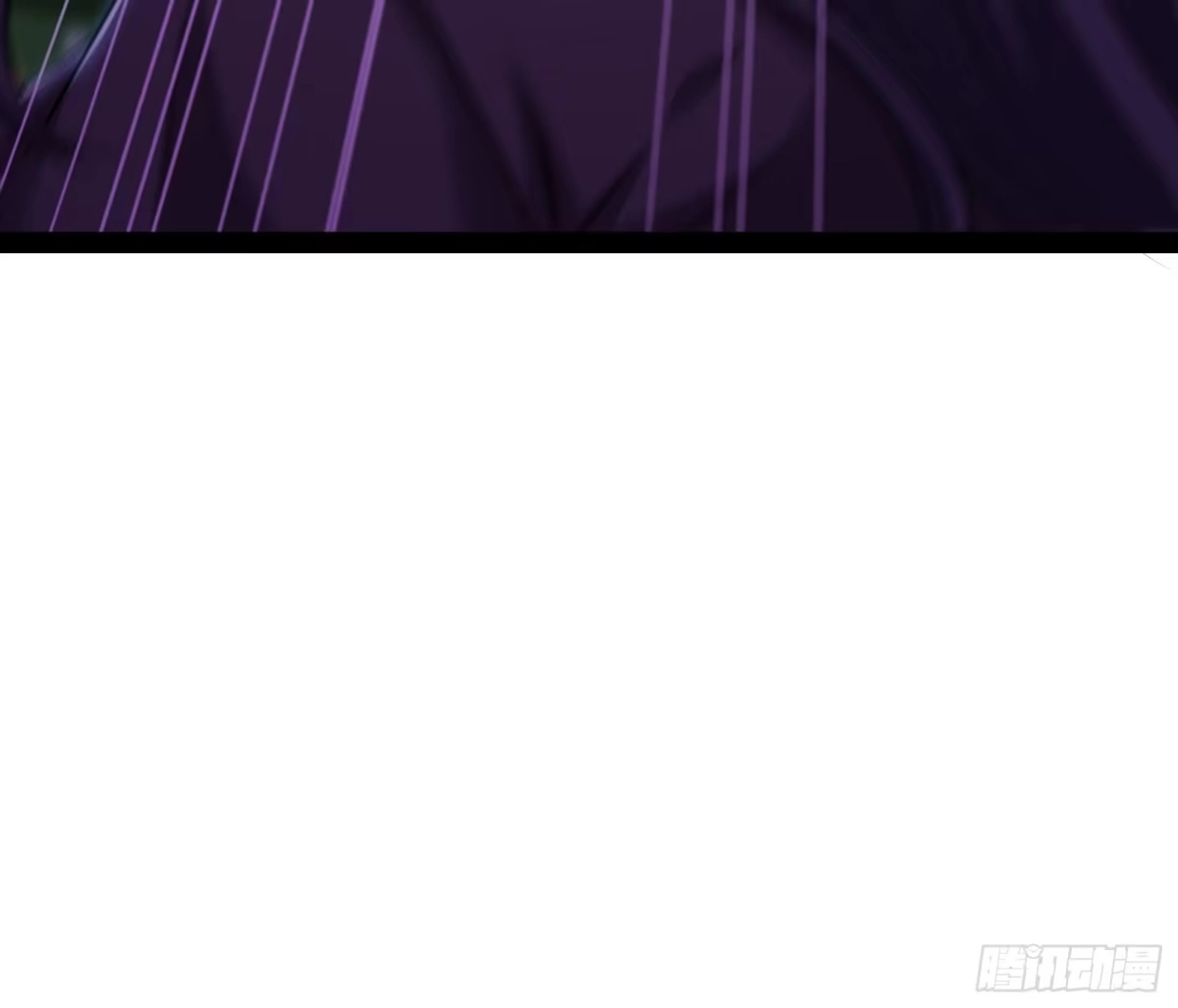 《打爆诸天》三分钟无敌时间 第22页