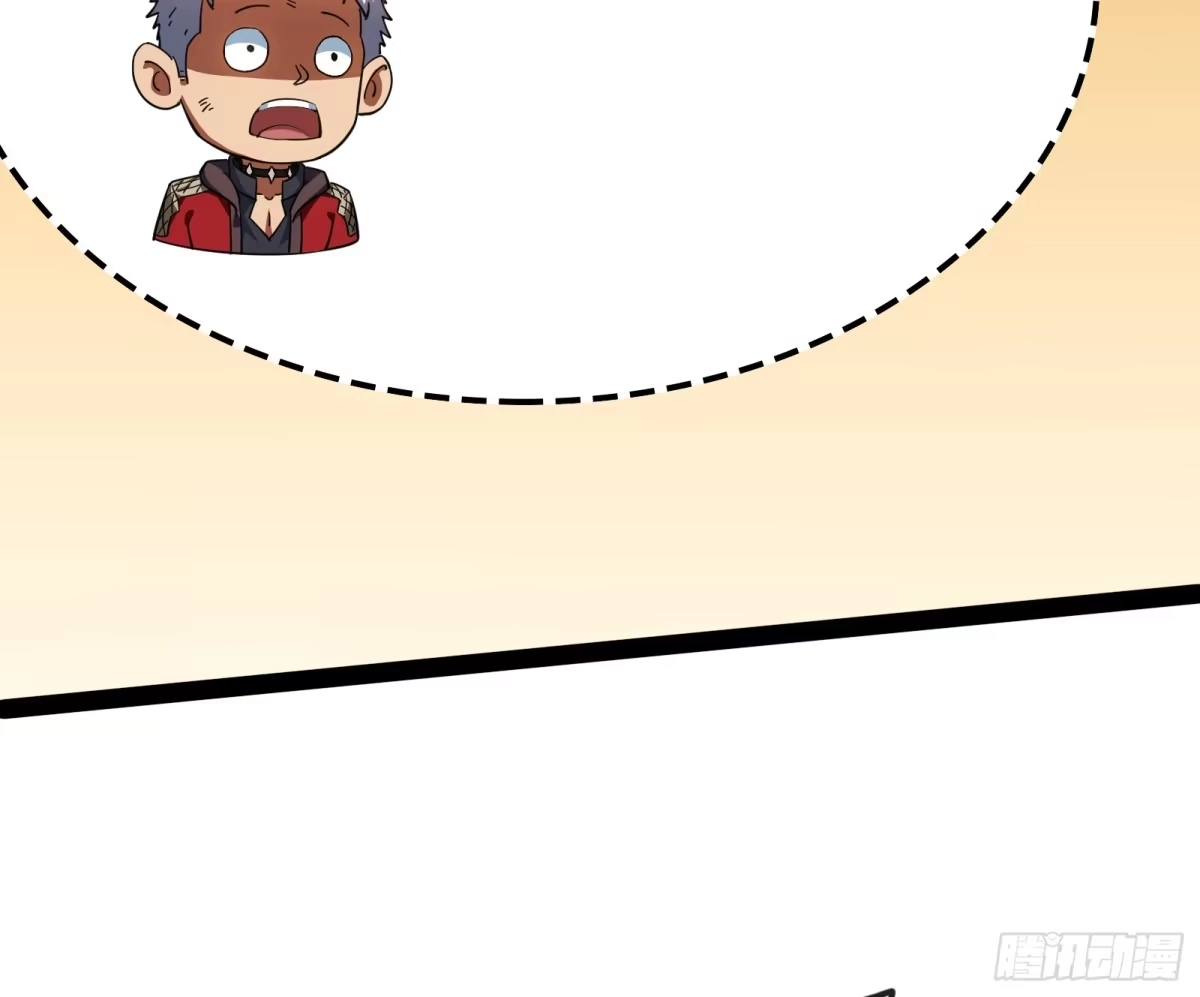 《打爆诸天》三分钟无敌时间 第49页
