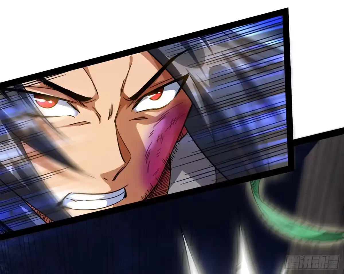 《打爆诸天》三分钟无敌时间 第28页