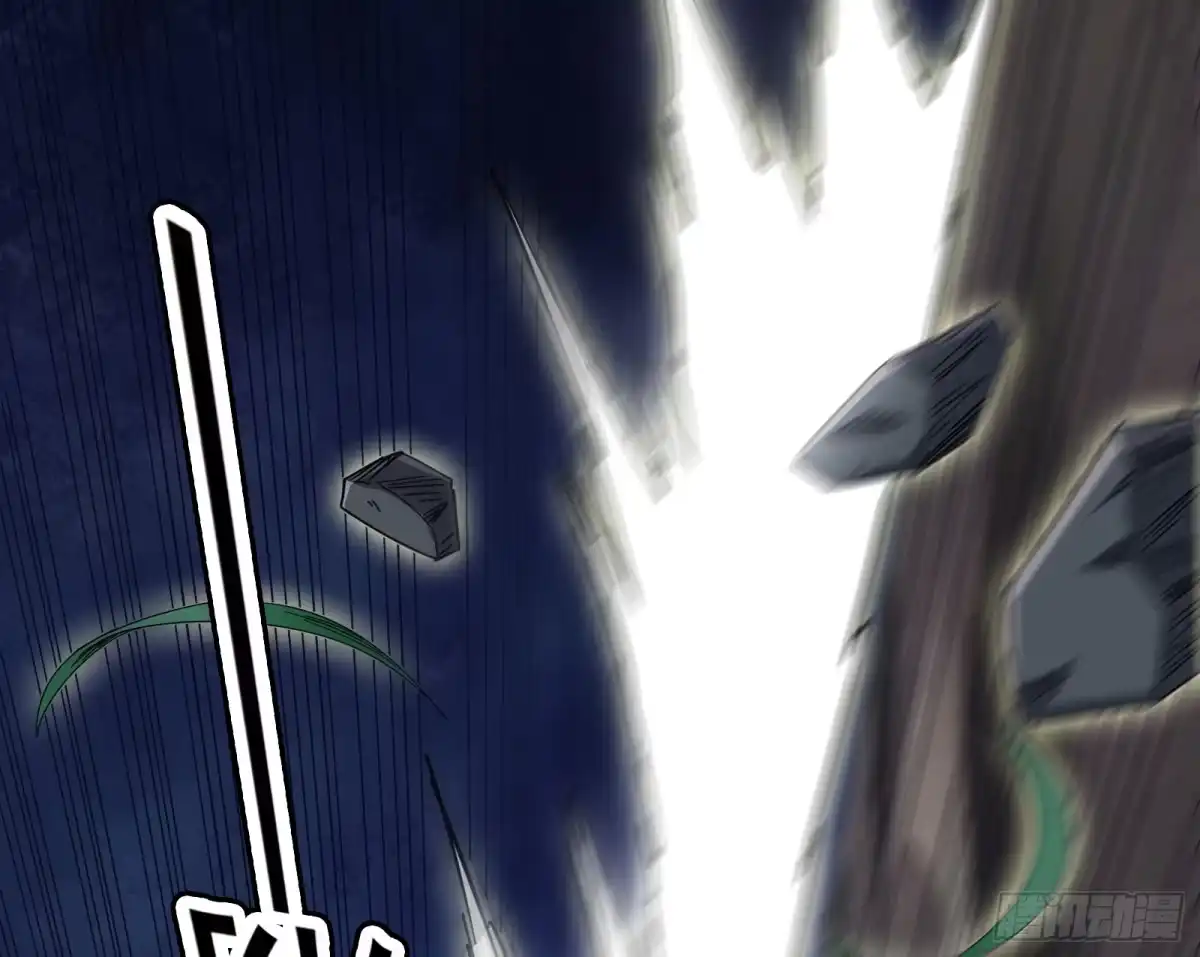 《打爆诸天》三分钟无敌时间 第29页