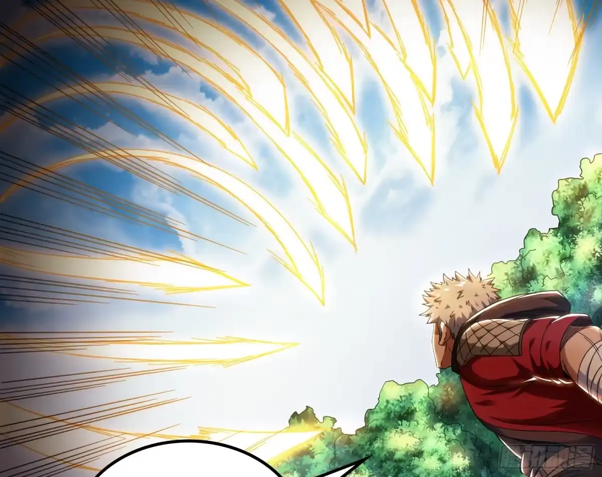 《打爆诸天》三分钟无敌时间 第38页