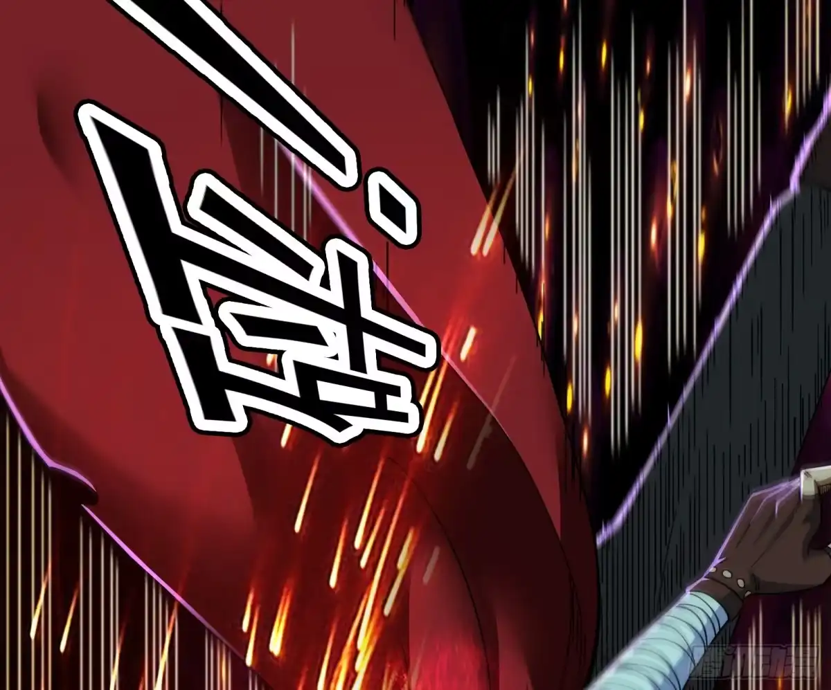 《打爆诸天》三分钟无敌时间 第57页