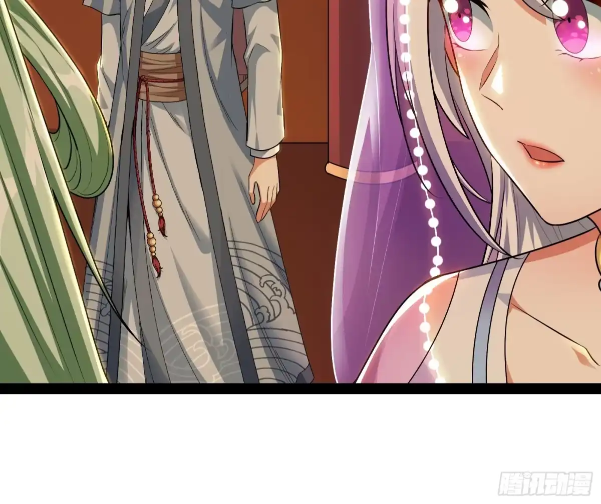 《打爆诸天》三分钟无敌时间 第104页