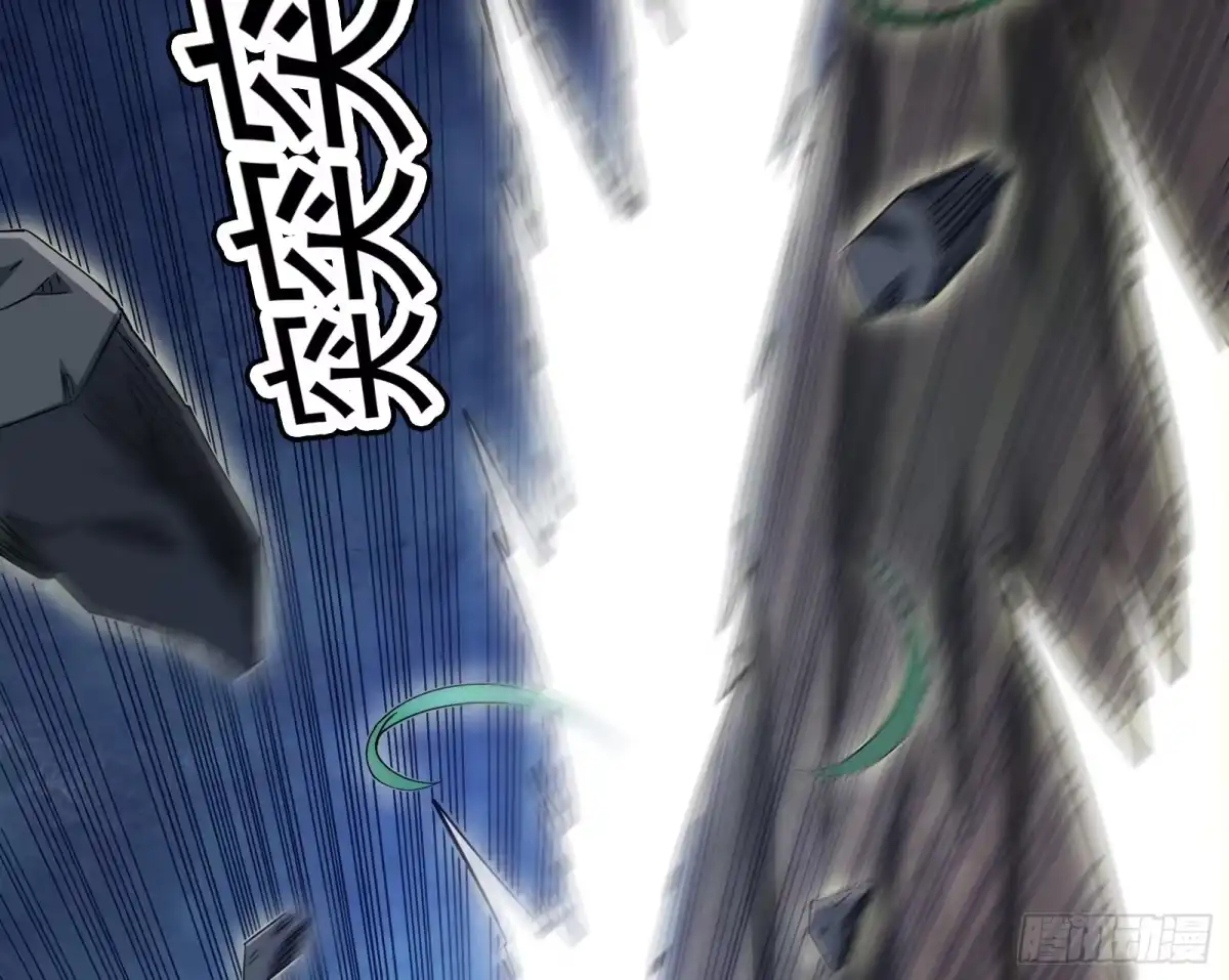 《打爆诸天》三分钟无敌时间 第30页
