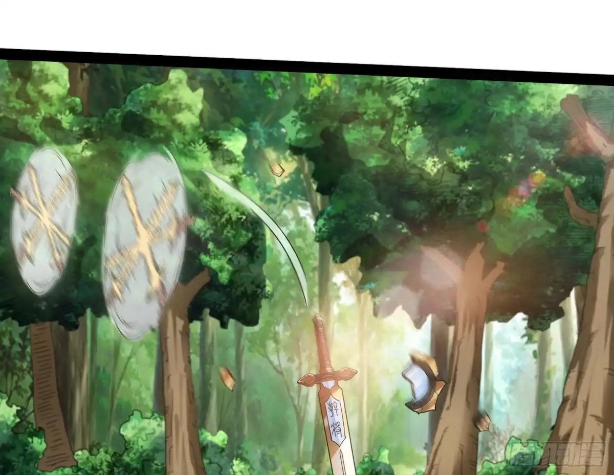《打爆诸天》三分钟无敌时间 第62页