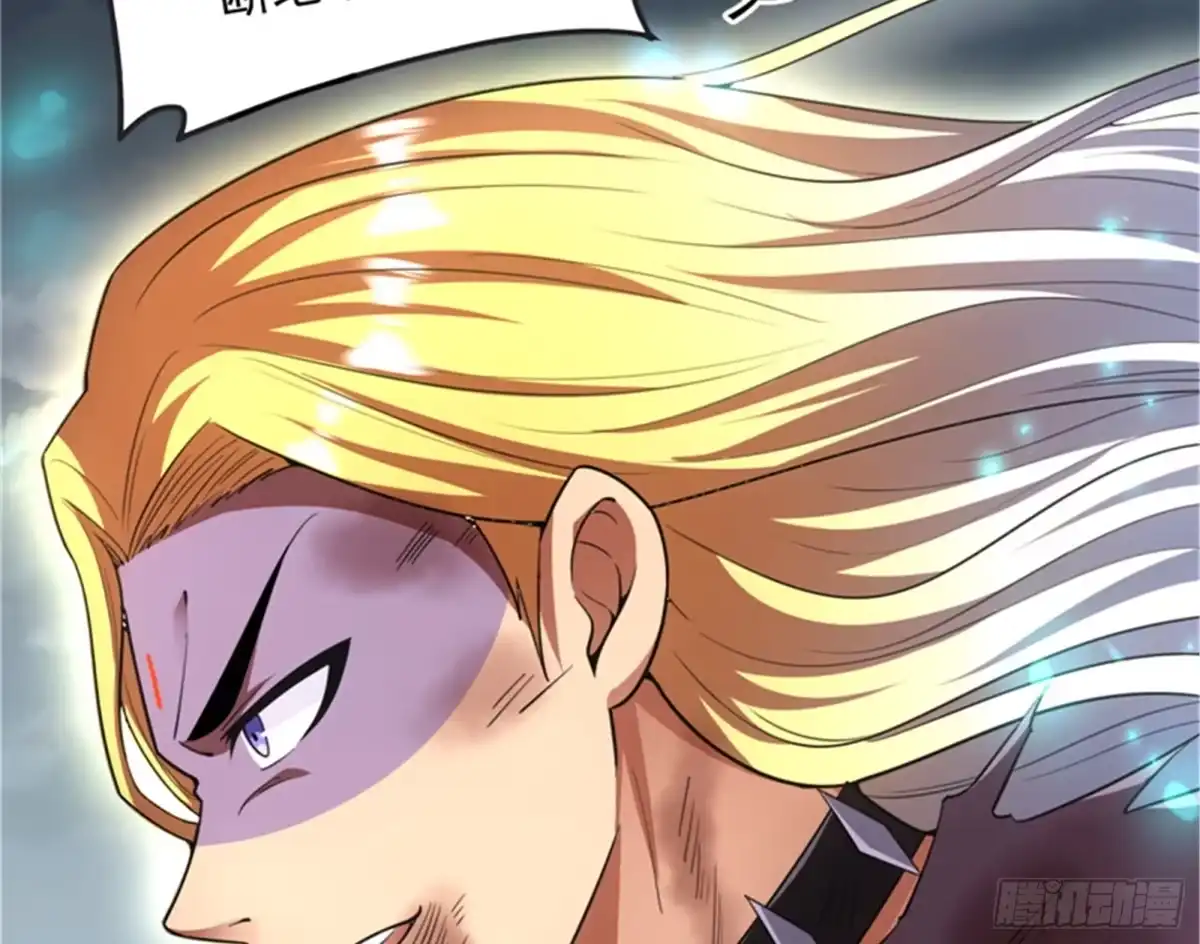 《打爆诸天》双强战女娲 第18页