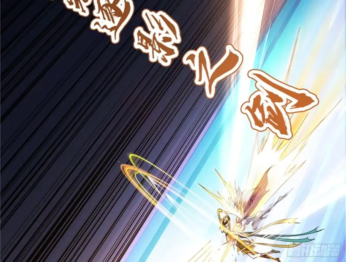 《打爆诸天》双强战女娲 第78页