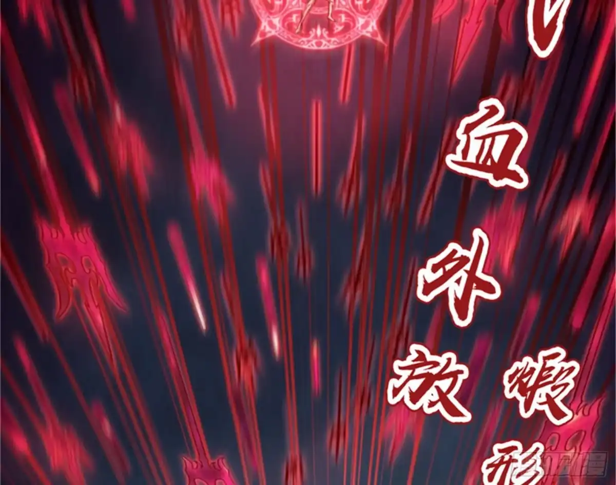 《打爆诸天》双强战女娲 第60页