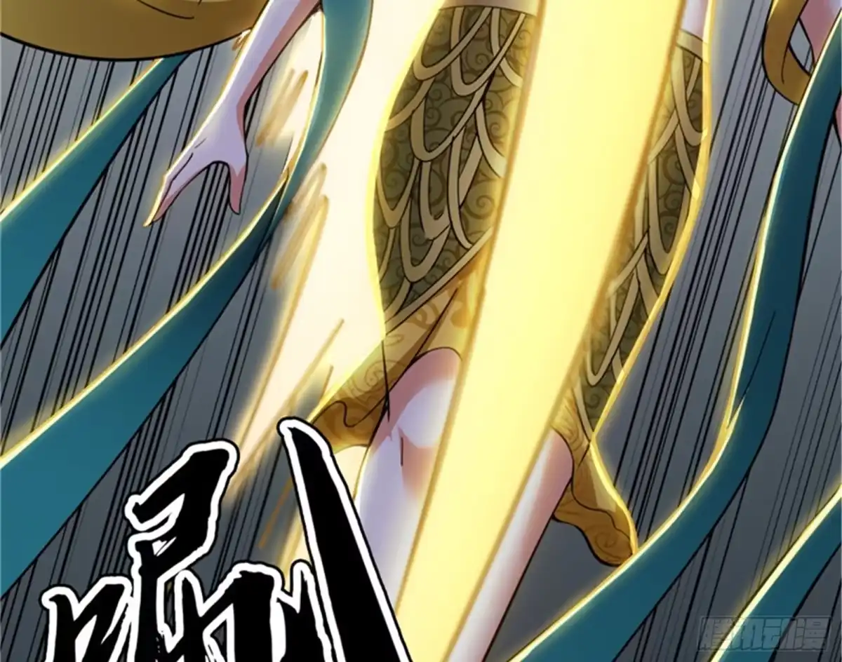 《打爆诸天》双强战女娲 第115页