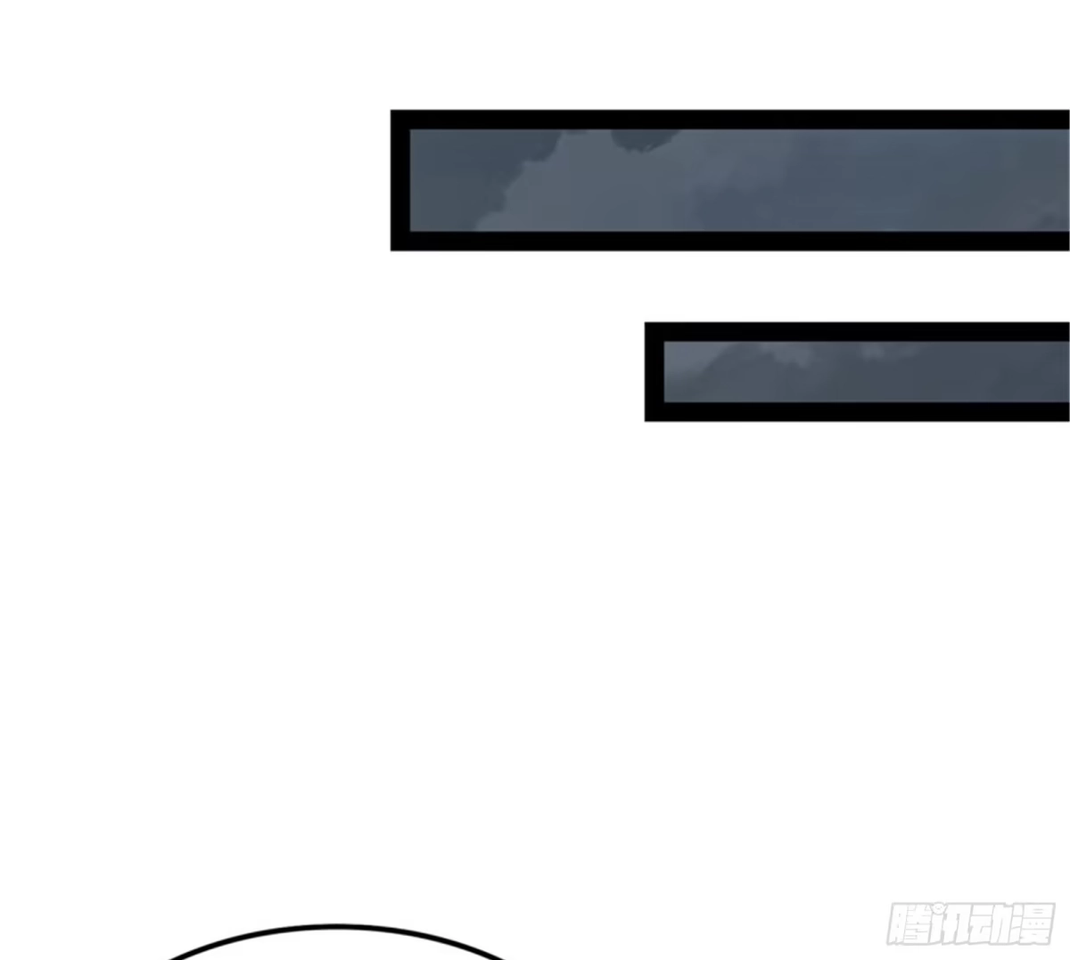《打爆诸天》双强战女娲 第49页