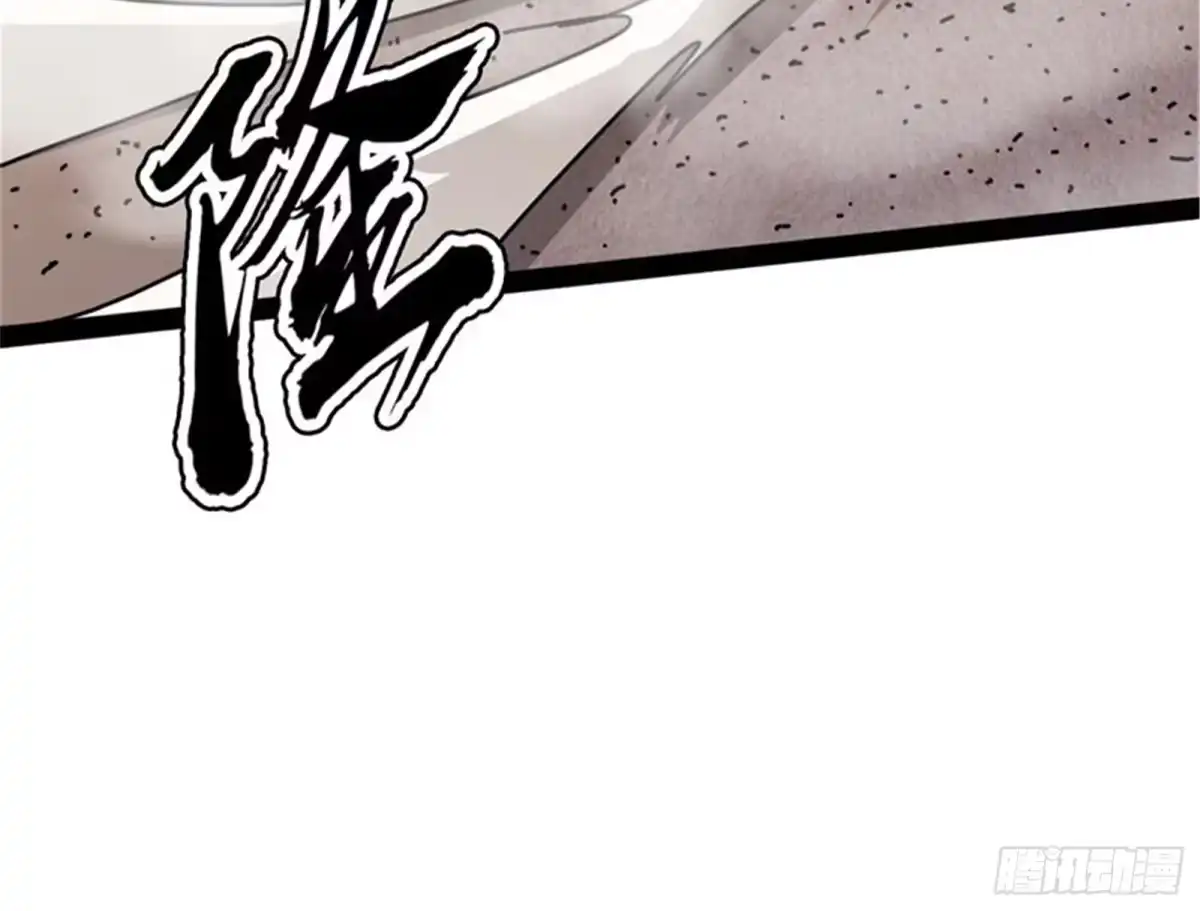 《打爆诸天》双强战女娲 第128页