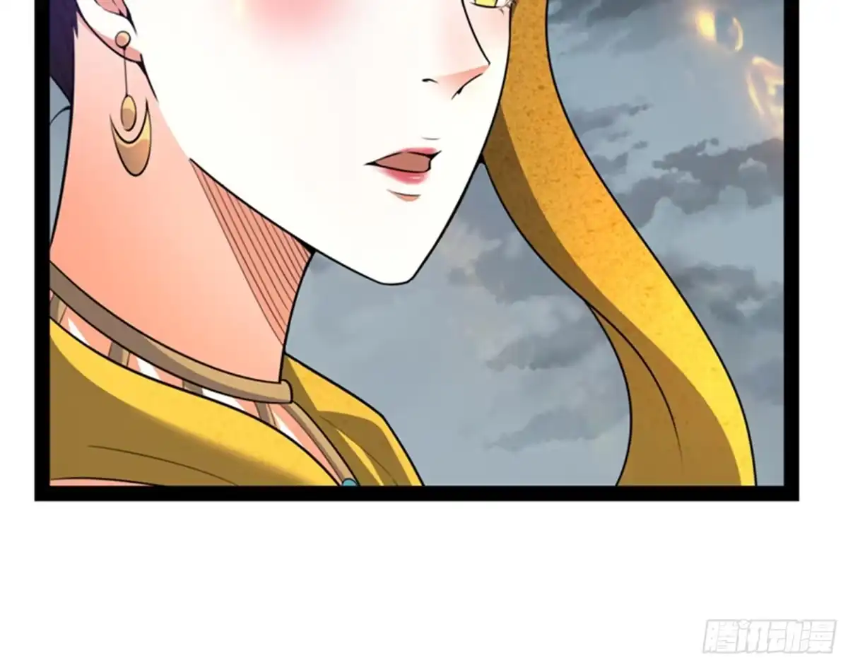 《打爆诸天》双强战女娲 第7页