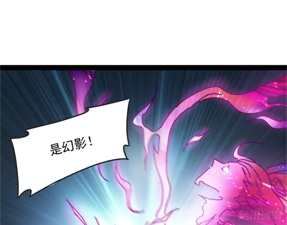 《打爆诸天》双强战女娲 第83页