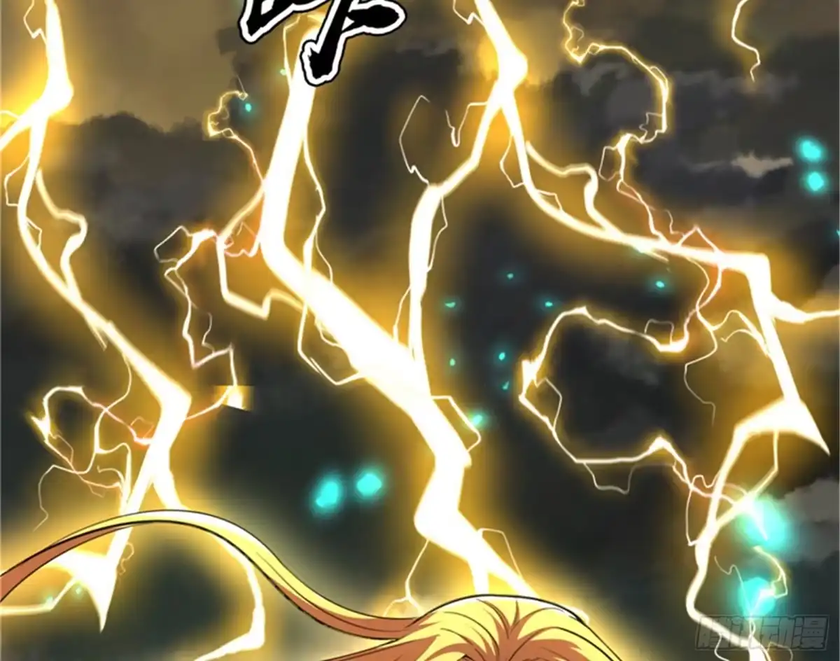 《打爆诸天》双强战女娲 第21页