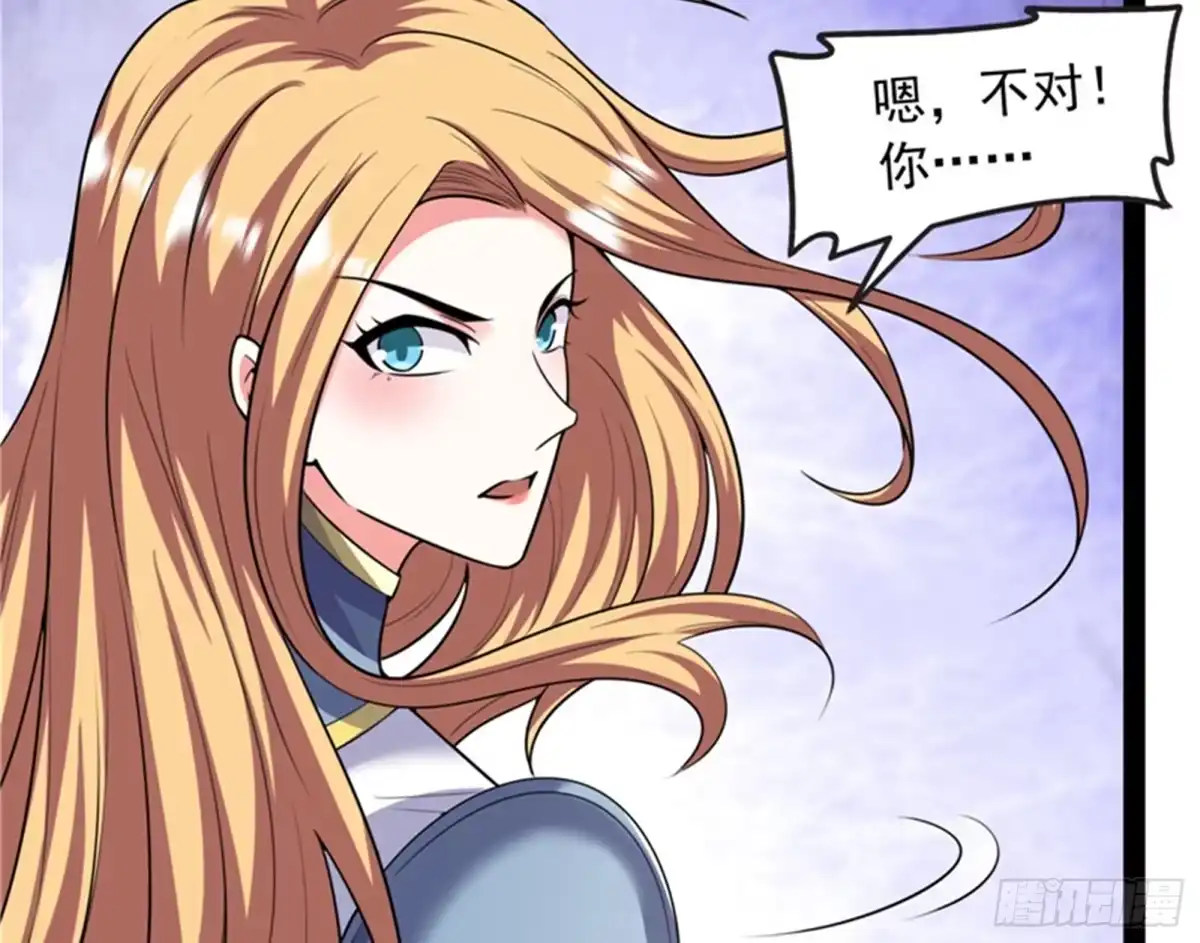 《打爆诸天》双强战女娲 第16页