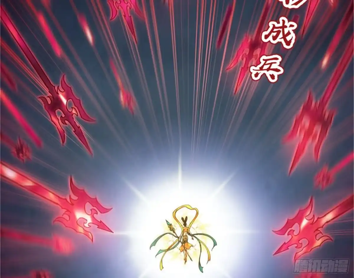 《打爆诸天》双强战女娲 第61页