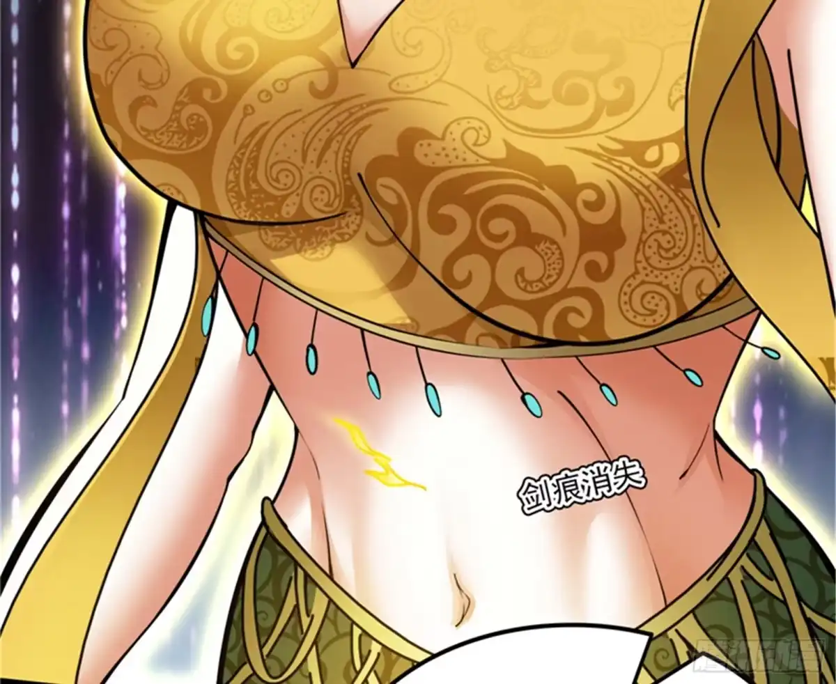 《打爆诸天》双强战女娲 第101页
