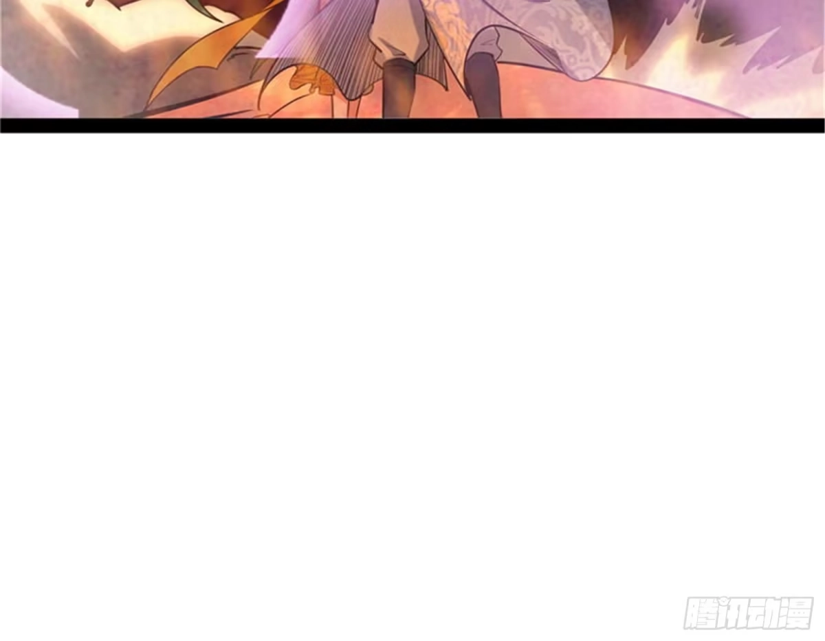 《打爆诸天》永恒之叹，女娲陨落 第33页