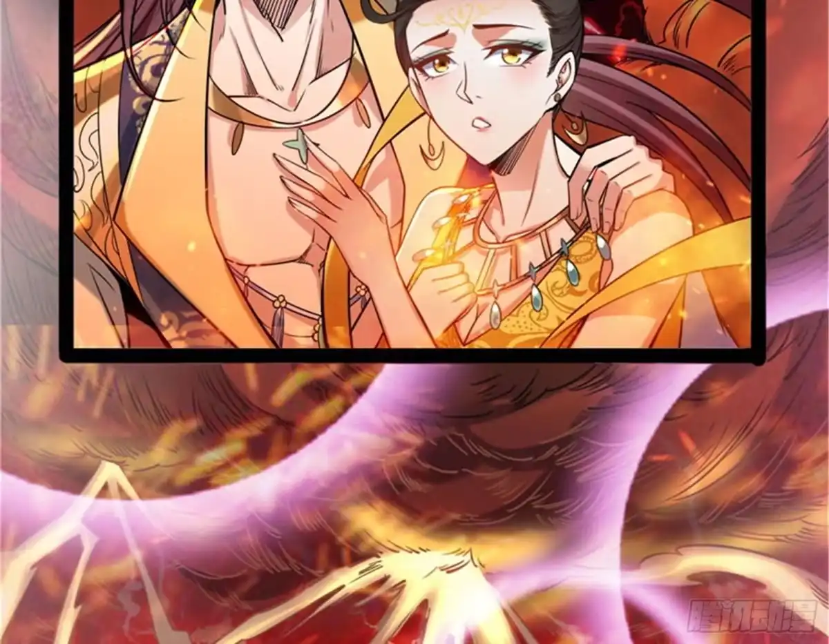 《打爆诸天》永恒之叹，女娲陨落 第30页
