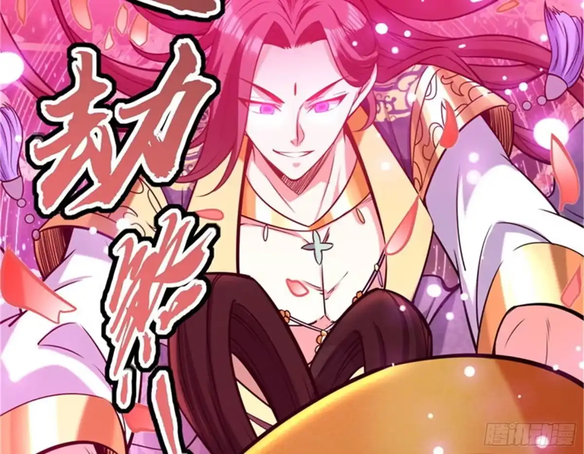 《打爆诸天》永恒之叹，女娲陨落 第26页