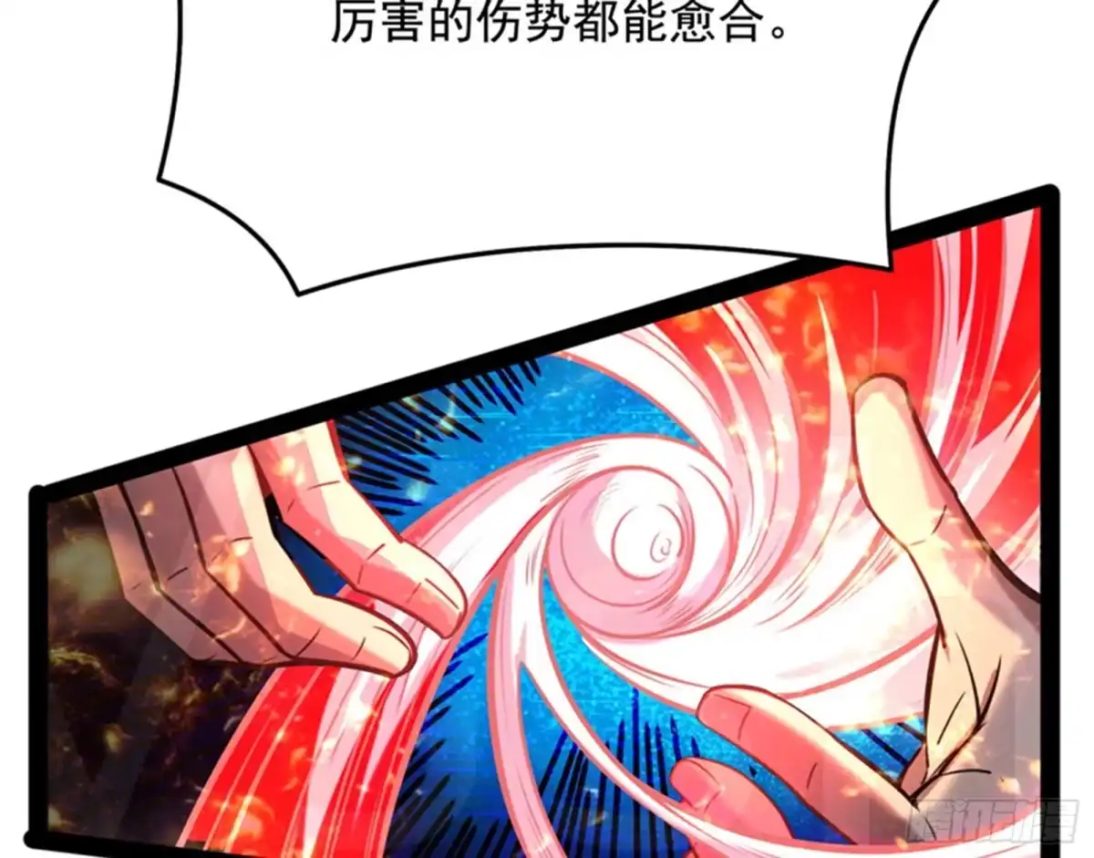 《打爆诸天》永恒之叹，女娲陨落 第6页