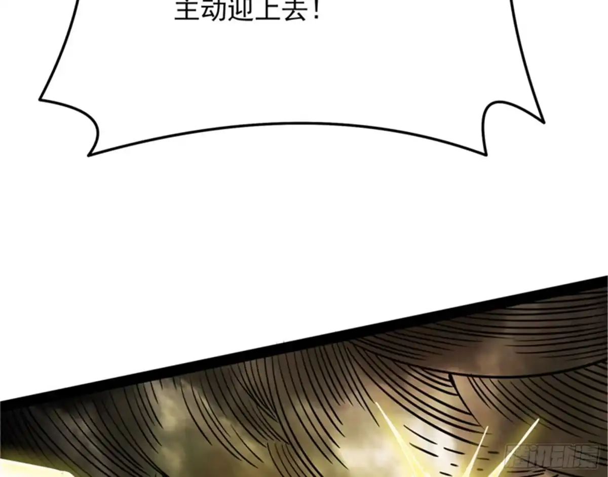 《打爆诸天》永恒之叹，女娲陨落 第117页