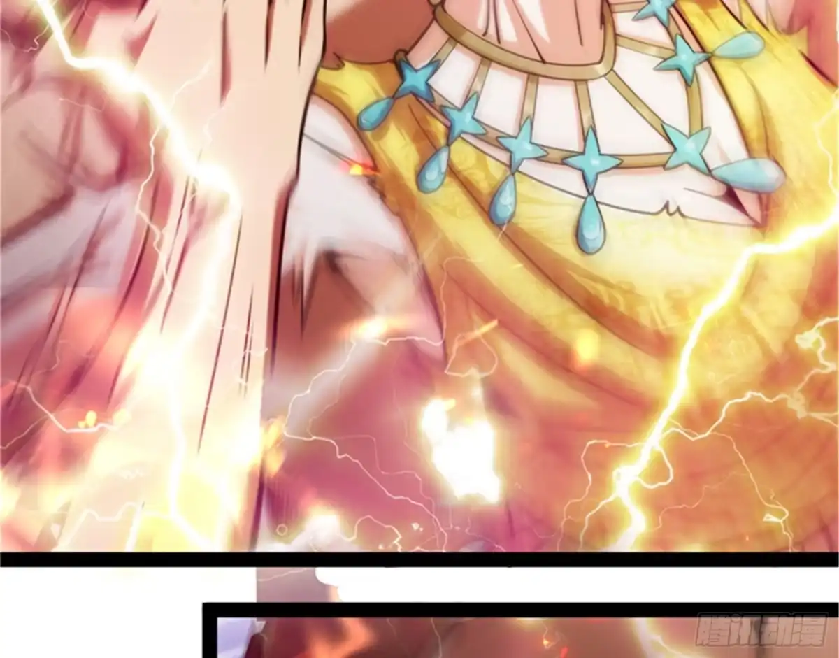 《打爆诸天》永恒之叹，女娲陨落 第124页