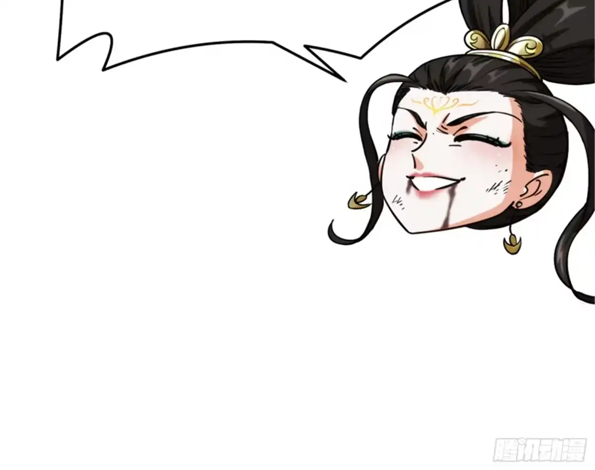 《打爆诸天》永恒之叹，女娲陨落 第100页