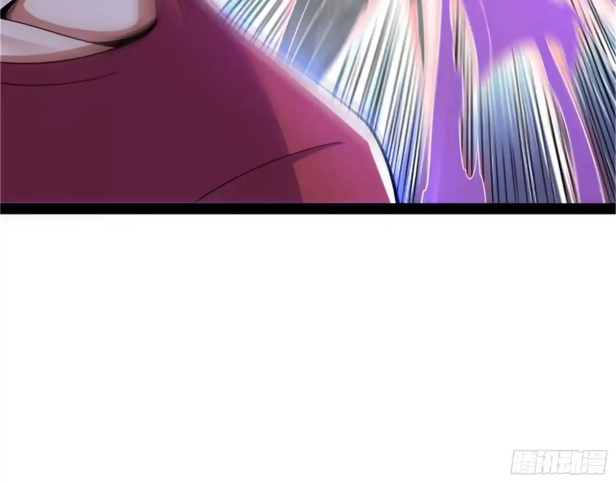 《打爆诸天》秀姬的定情之戒 第74页