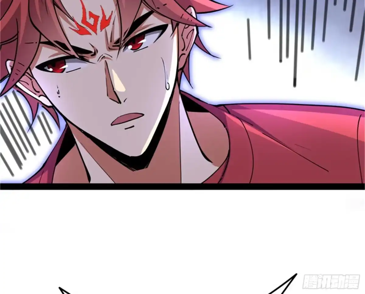 《打爆诸天》秀姬的定情之戒 第88页