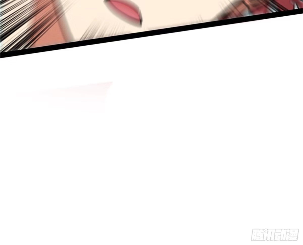 《打爆诸天》秀姬的定情之戒 第110页