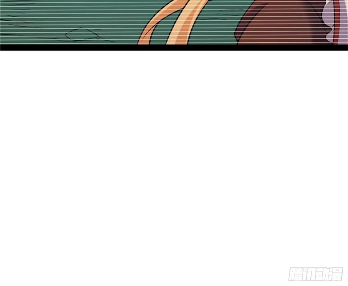 《打爆诸天》秀姬的定情之戒 第46页