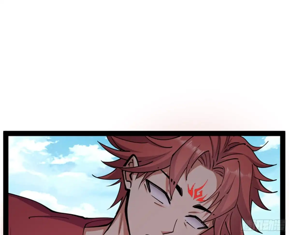 《打爆诸天》秀姬的定情之戒 第107页