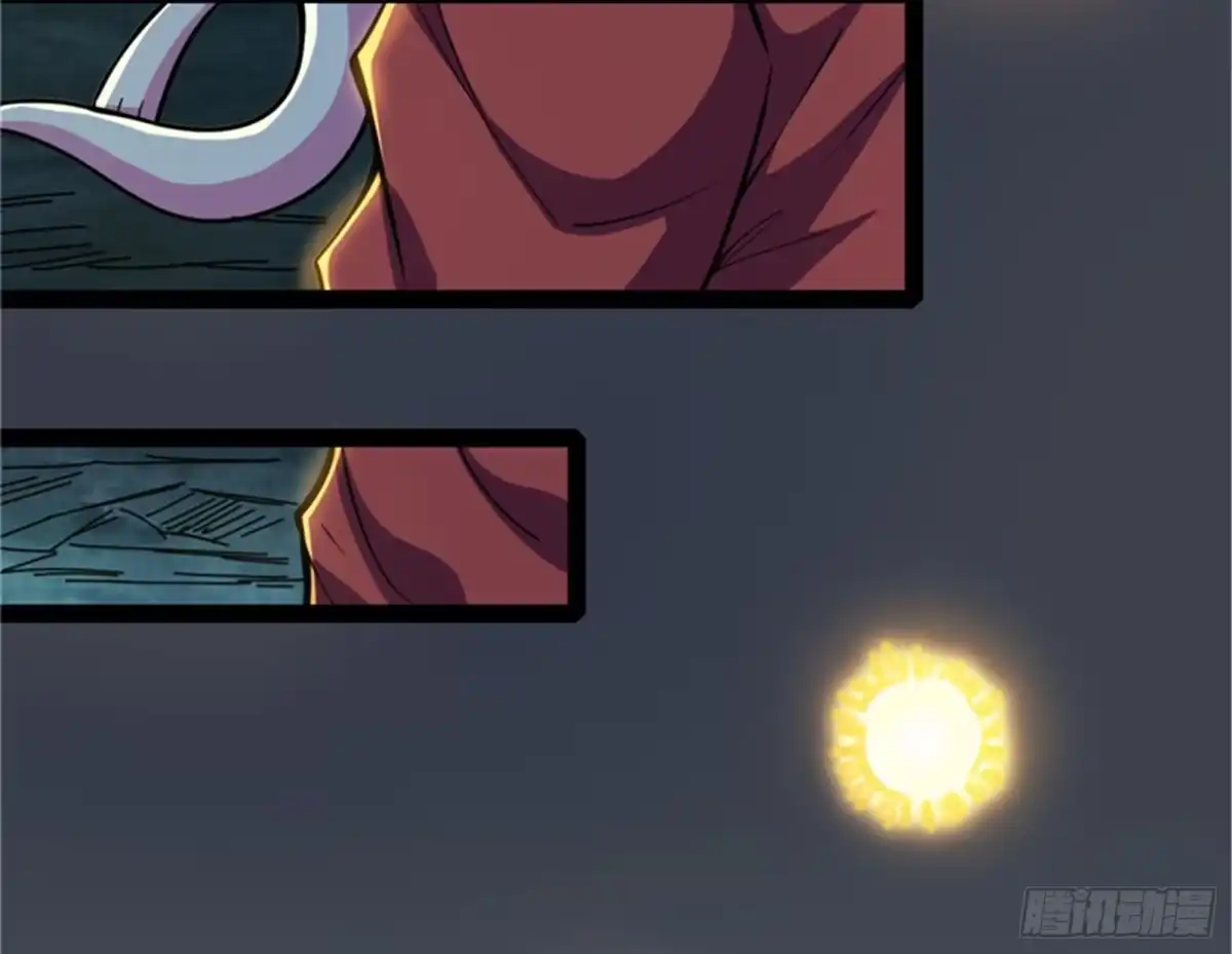 《打爆诸天》有缘再见，蝴蝶！ 第29页