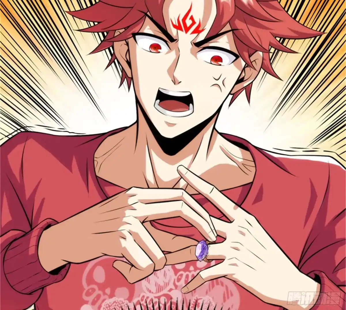 《打爆诸天》有缘再见，蝴蝶！ 第89页