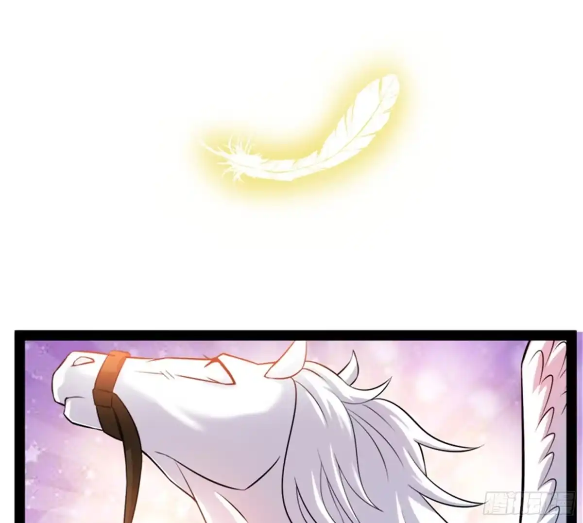 《打爆诸天》有缘再见，蝴蝶！ 第101页