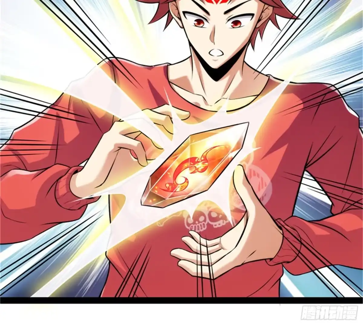 《打爆诸天》有缘再见，蝴蝶！ 第100页