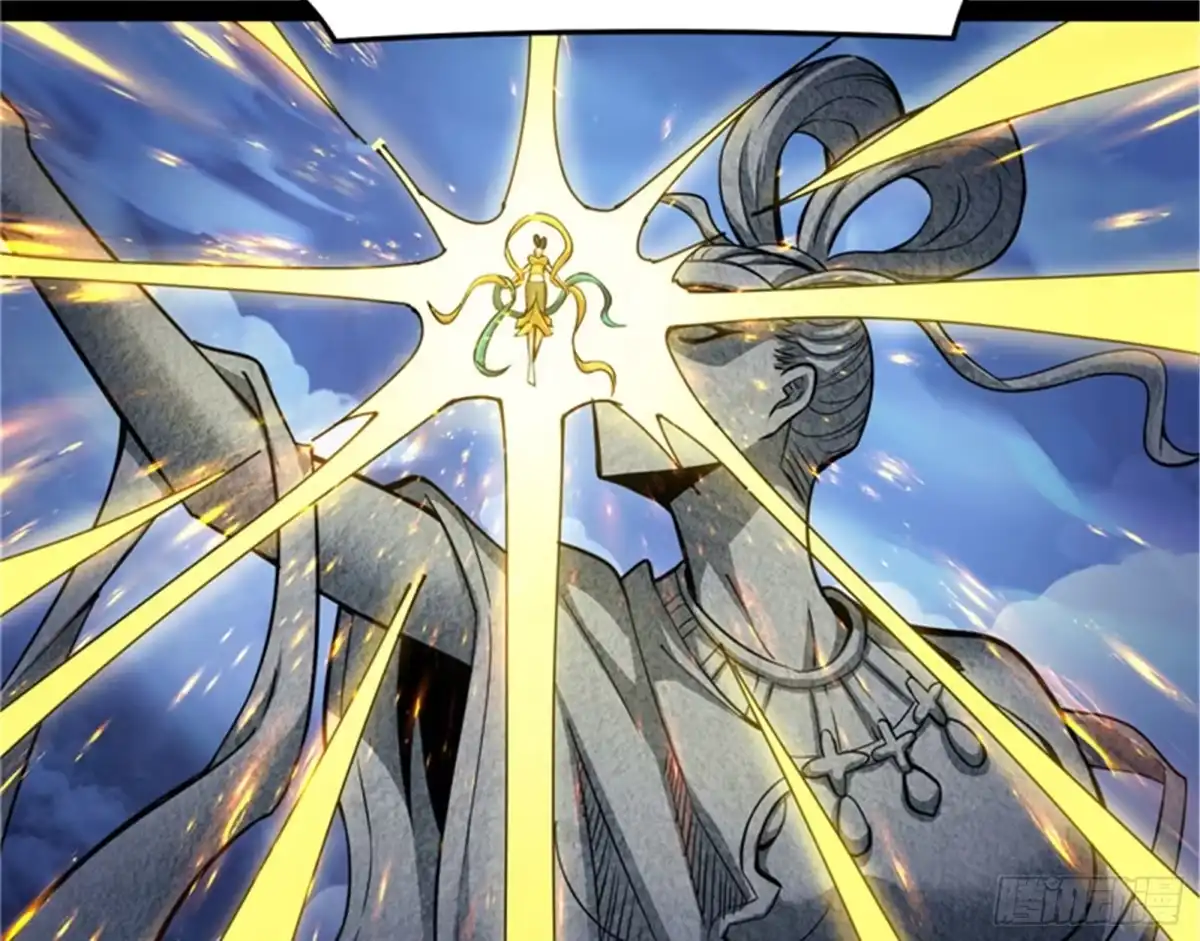 《打爆诸天》有缘再见，蝴蝶！ 第17页