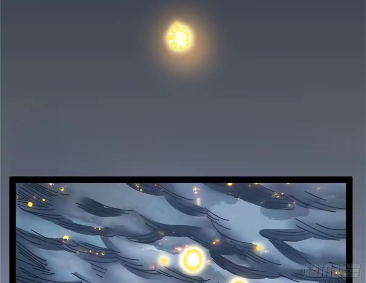 《打爆诸天》有缘再见，蝴蝶！ 第30页