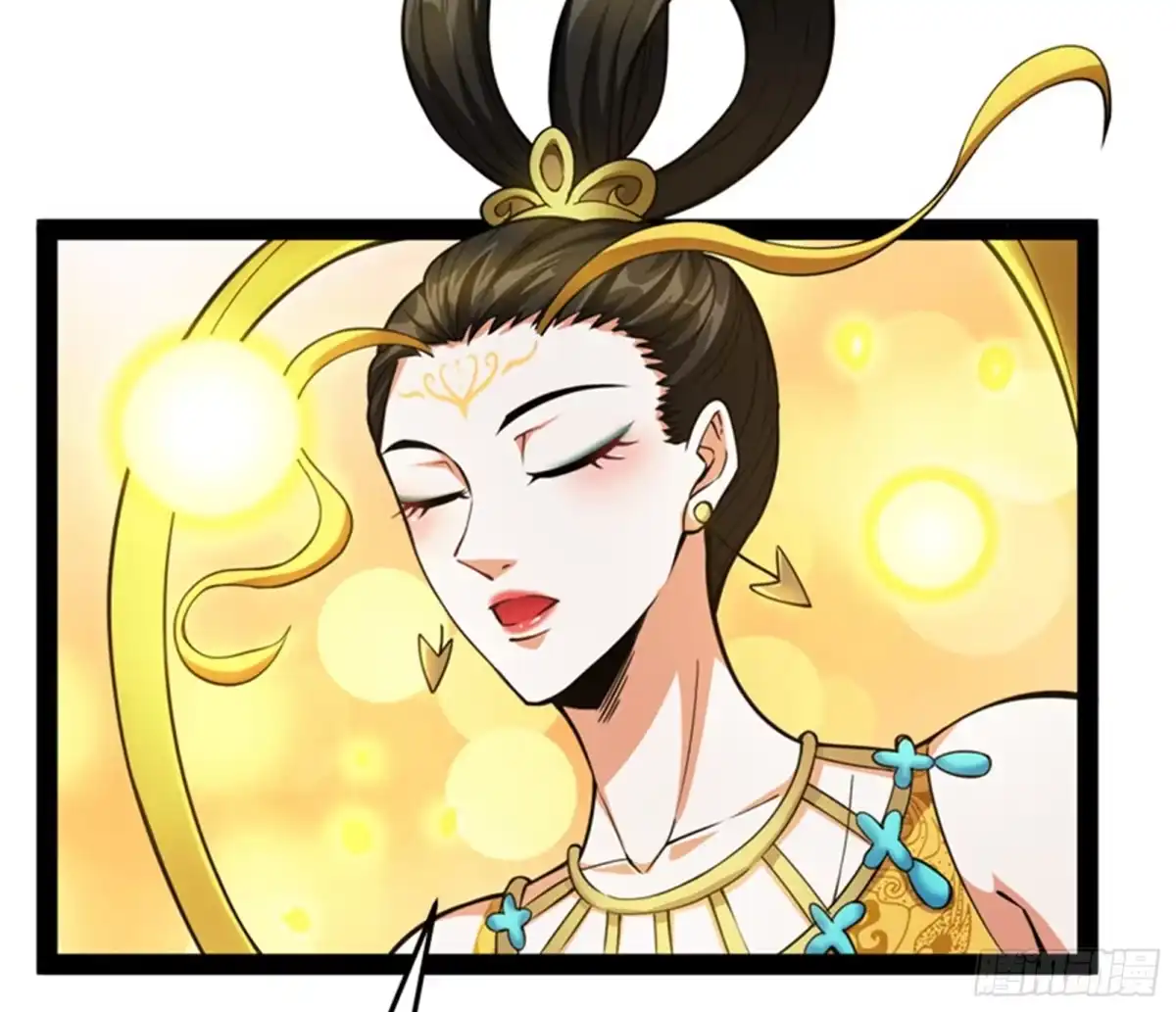 《打爆诸天》有缘再见，蝴蝶！ 第42页