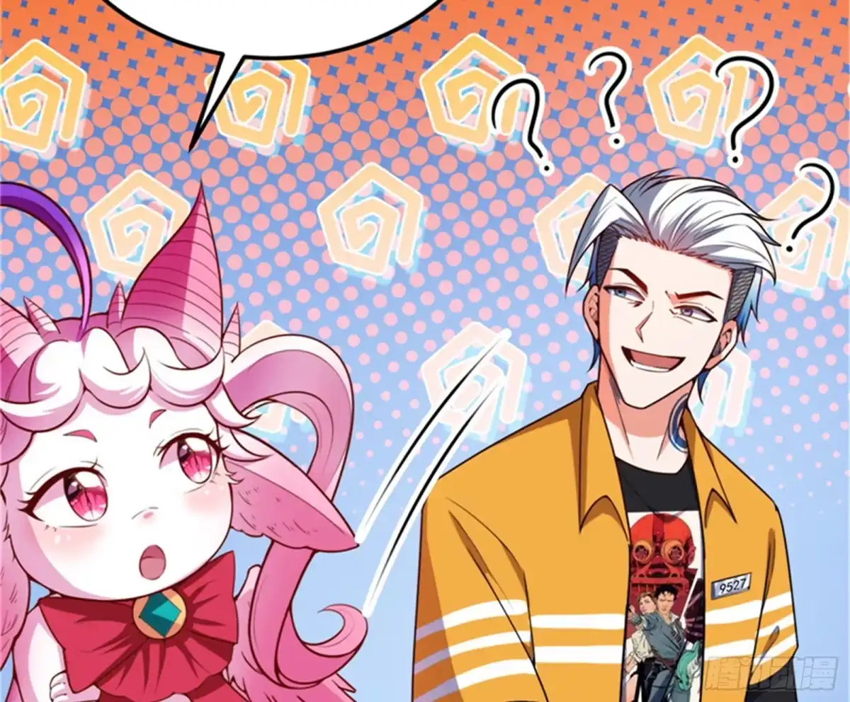 《打爆诸天》超时空监狱 第91页