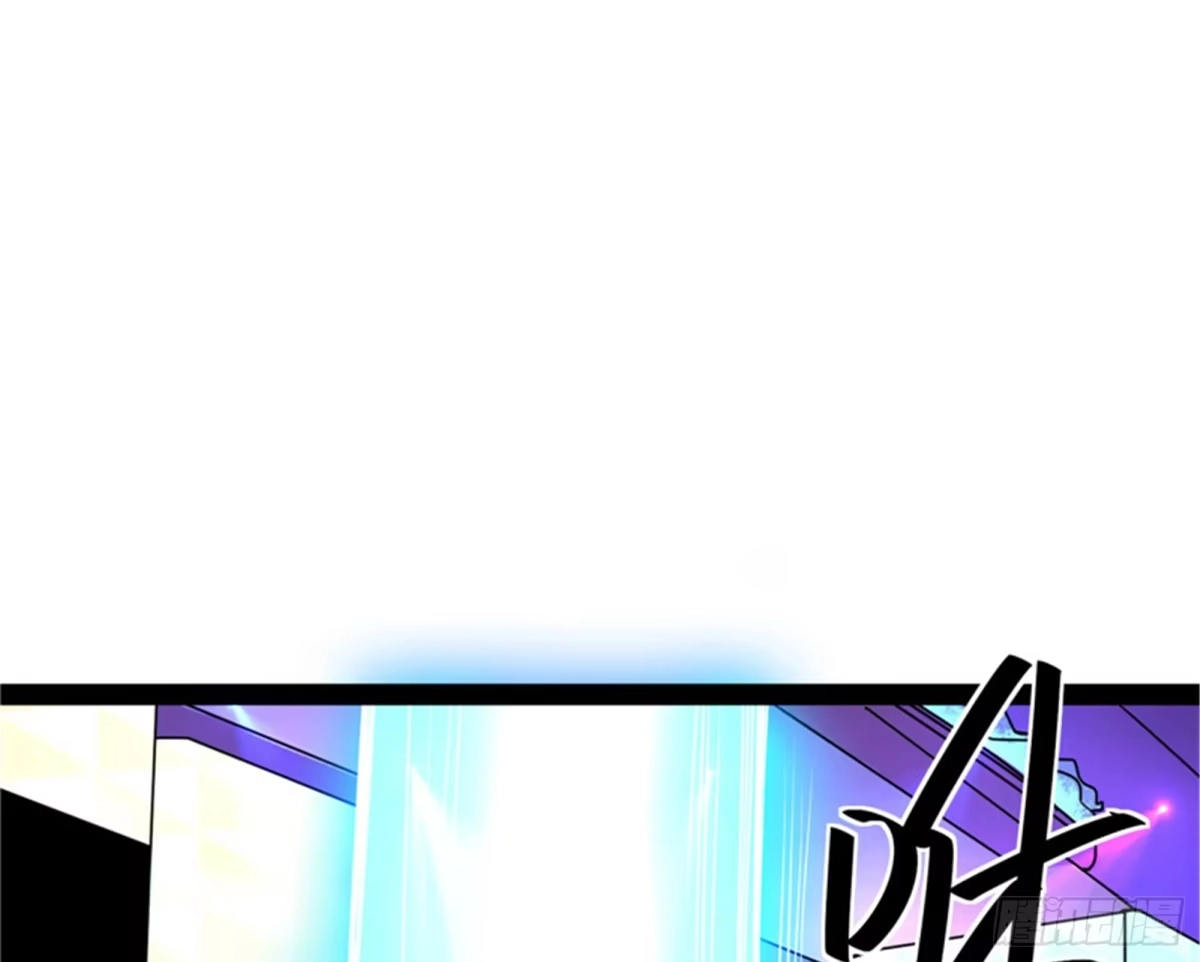 《打爆诸天》超时空监狱 第3页