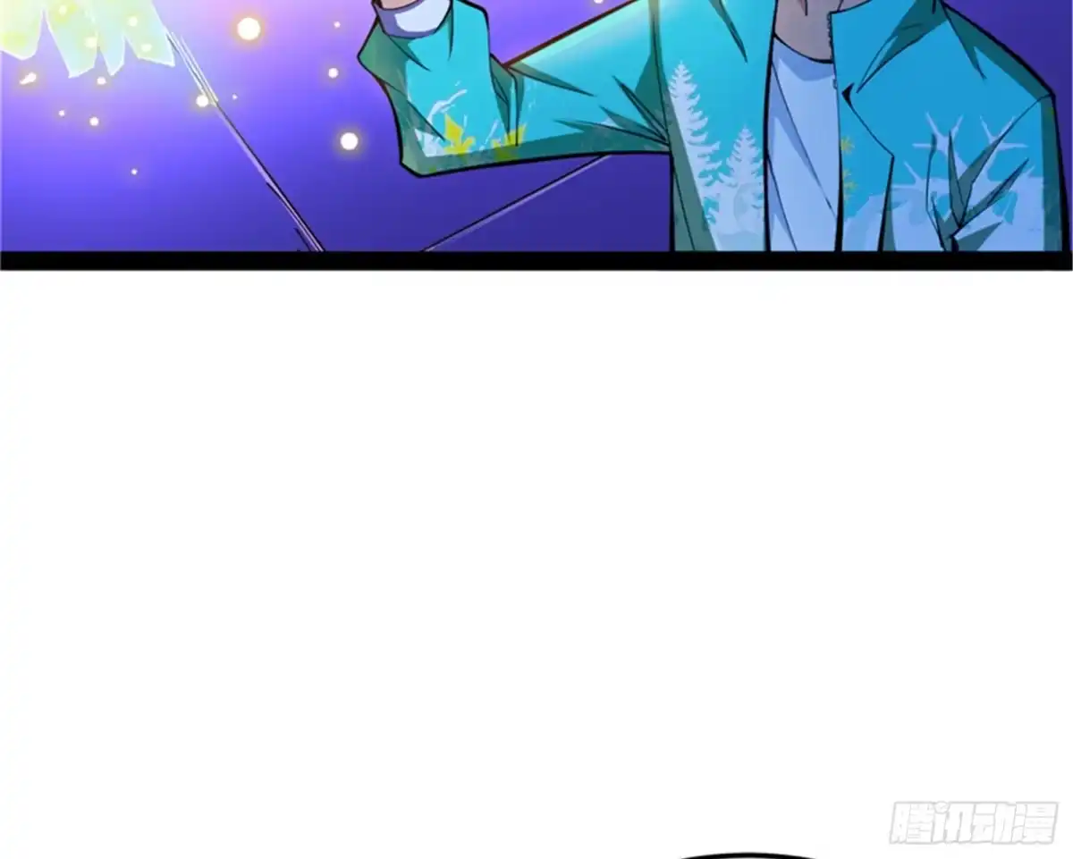 《打爆诸天》超时空监狱 第10页